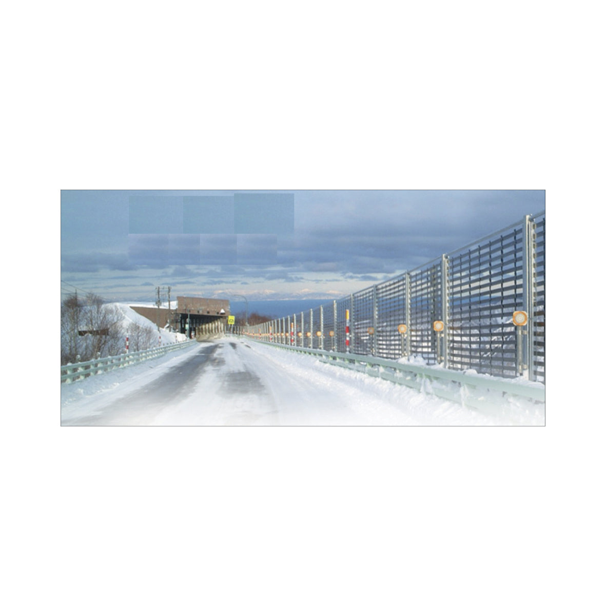 Schneefangzaun, Paraweb Flickset Band 5 cm, l = 50 m, orange